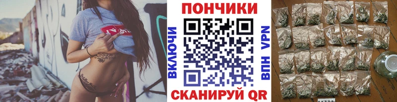 Как найти наркотики Саранск COCAIN  hydra ONION  Гашиш  МАРИХУАНА  Меф  А ПВП 