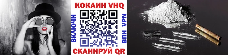 гидра ONION  Саранск  Кокаин 98% 