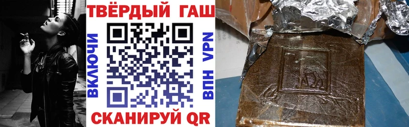 кракен онион  Саранск  ГАШИШ hashish  сайты даркнета Telegram  где можно купить  