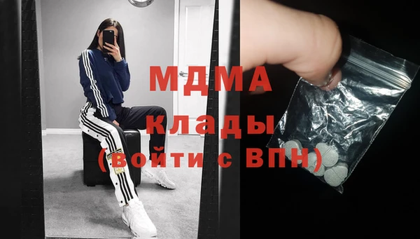 2c-b Алексин