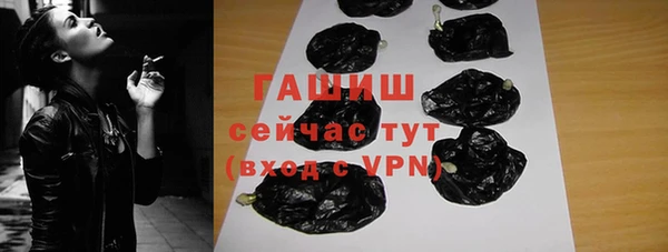 а пвп мука Алзамай