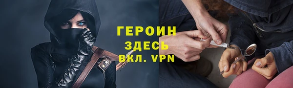 2c-b Алексин
