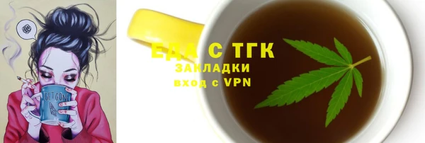 2c-b Алексин