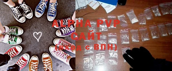 а пвп мука Алзамай
