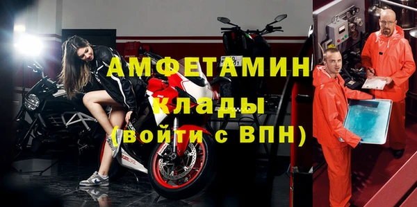 2c-b Алексин