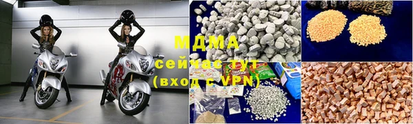 2c-b Алексин