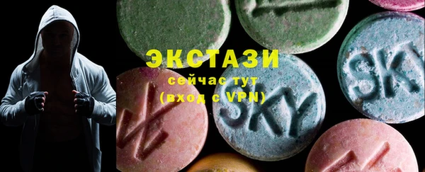 а пвп мука Алзамай