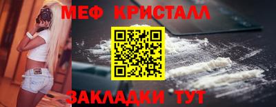 ГАЛЛЮЦИНОГЕННЫЕ ГРИБЫ Тара