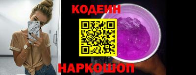 ALPHA PVP Тверь
