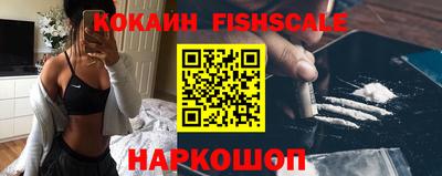 винт Татарск