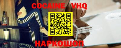 винт Татарск