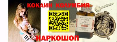 винт Татарск