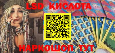 винт Татарск