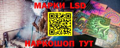 ALPHA PVP Тверь