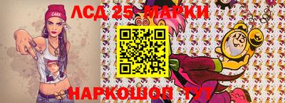 винт Татарск