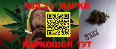 ALPHA PVP Тверь