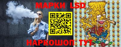 ГАЛЛЮЦИНОГЕННЫЕ ГРИБЫ Тара
