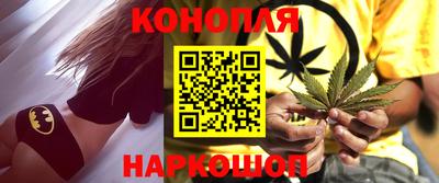 ГАЛЛЮЦИНОГЕННЫЕ ГРИБЫ Тара