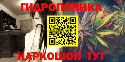 mix Ефремов