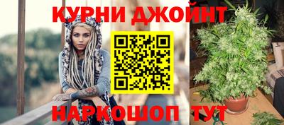 винт Татарск
