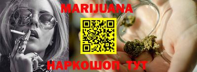 винт Татарск