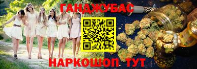 ГАЛЛЮЦИНОГЕННЫЕ ГРИБЫ Тара