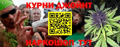 винт Татарск