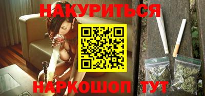 винт Татарск