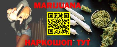 винт Татарск