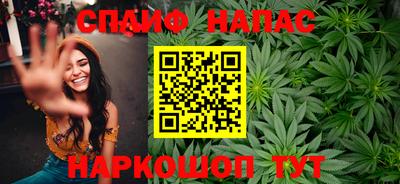 ГАЛЛЮЦИНОГЕННЫЕ ГРИБЫ Тара