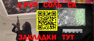 ГАЛЛЮЦИНОГЕННЫЕ ГРИБЫ Тара