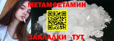ГАЛЛЮЦИНОГЕННЫЕ ГРИБЫ Тара