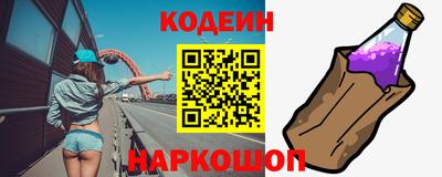 ГАЛЛЮЦИНОГЕННЫЕ ГРИБЫ Тара