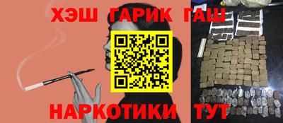 ГАЛЛЮЦИНОГЕННЫЕ ГРИБЫ Тара