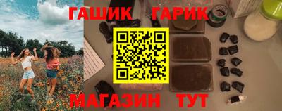 ГАЛЛЮЦИНОГЕННЫЕ ГРИБЫ Тара