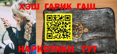 ALPHA PVP Тверь