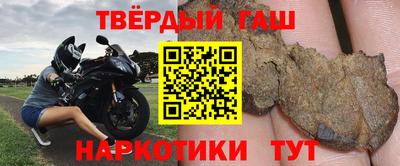 ГАЛЛЮЦИНОГЕННЫЕ ГРИБЫ Тара