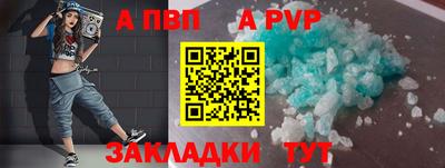 ГАЛЛЮЦИНОГЕННЫЕ ГРИБЫ Тара
