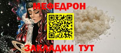 ALPHA PVP Тверь