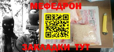 ГАЛЛЮЦИНОГЕННЫЕ ГРИБЫ Тара