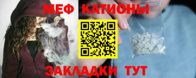 ГАЛЛЮЦИНОГЕННЫЕ ГРИБЫ Тара