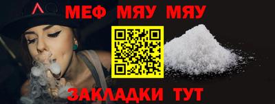 ГАЛЛЮЦИНОГЕННЫЕ ГРИБЫ Тара